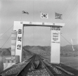 1959년 충북선 철도 개통 썸네일
