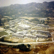 1975년 서울대학교 종합화 계획 발표 썸네일