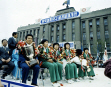 1973년 한국여자탁구 첫 세계 제패 썸네일