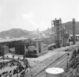 1967년 동양시멘트 생산량 증설공사 준공식 썸네일