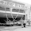 1967년 코로나자동차 5,000대 생산 썸네일