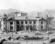 1950년 한국은행 발족 썸네일
