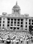 1953년 제5주년 제헌절 기념행사 썸네일