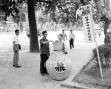 1961년 국제학생친선회 수해구호모금운동 썸네일