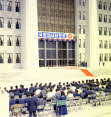 1975년 새 국회의사당 준공(여의도) 썸네일