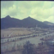대전 제2국립묘지 준공 썸네일