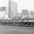 제1회 전국 남녀대학생 국토종단 자전거 대회 썸네일