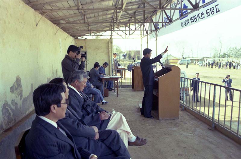 능곡국민학교에서 열린 지방의회선거합동 연설회
