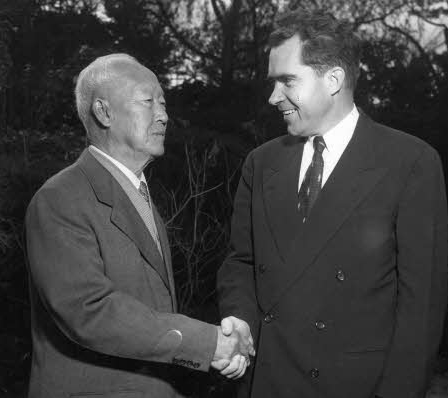 이승만 대통령과 닉슨 부통령 사진