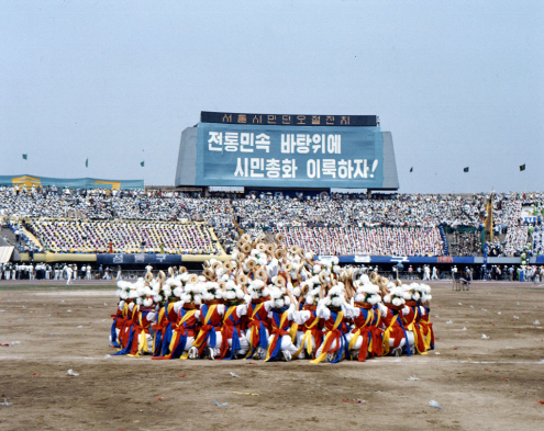 단오절 민속무용