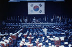 제20회 뮌헨 하계올림픽대회 파견 한국대표선수단 결단식