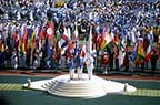 88 서울올림픽대회 개막식 공식 행사