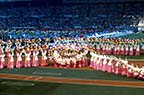 제10회 아시아경기대회 주변스케치 폐회식