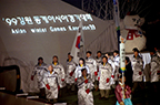 김대중 대통령 제4회 강원 동계아시아경기대회 개막식 참석