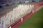 2003 대구 하계유니버시아드대회 개막식