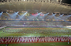 2003 대구 하계유니버시아드대회 개막식