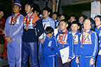 제54회 전국체육대회 동계스키대회