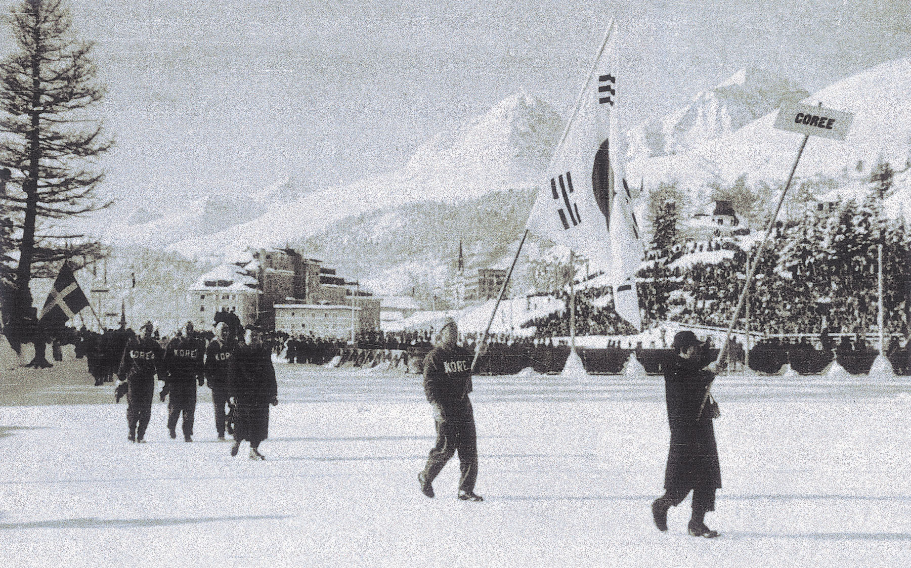 한국스포츠 역사사진 1945년-1960년