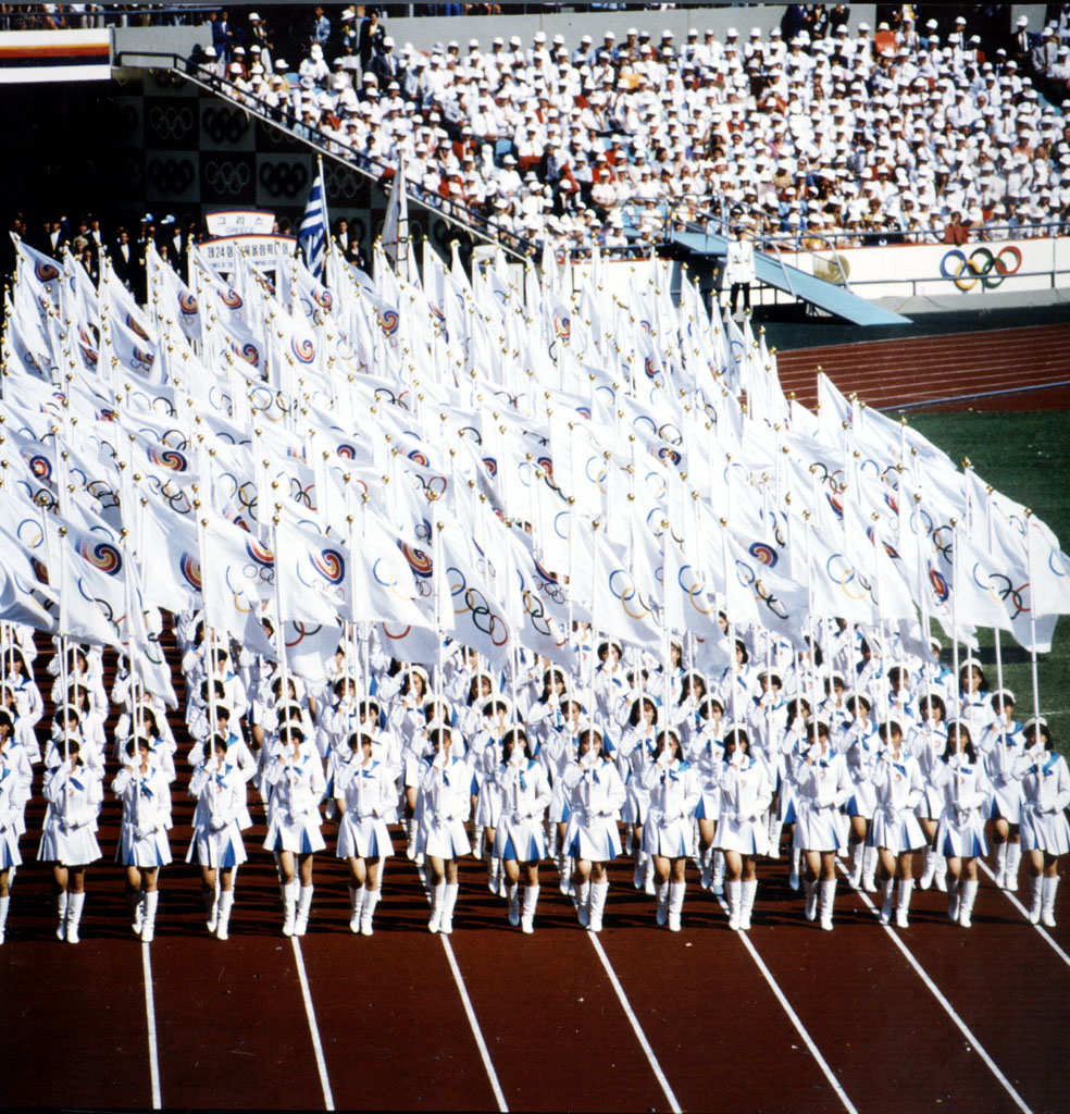 제24회 서울올림픽 개회식 행사(대회기 입장)