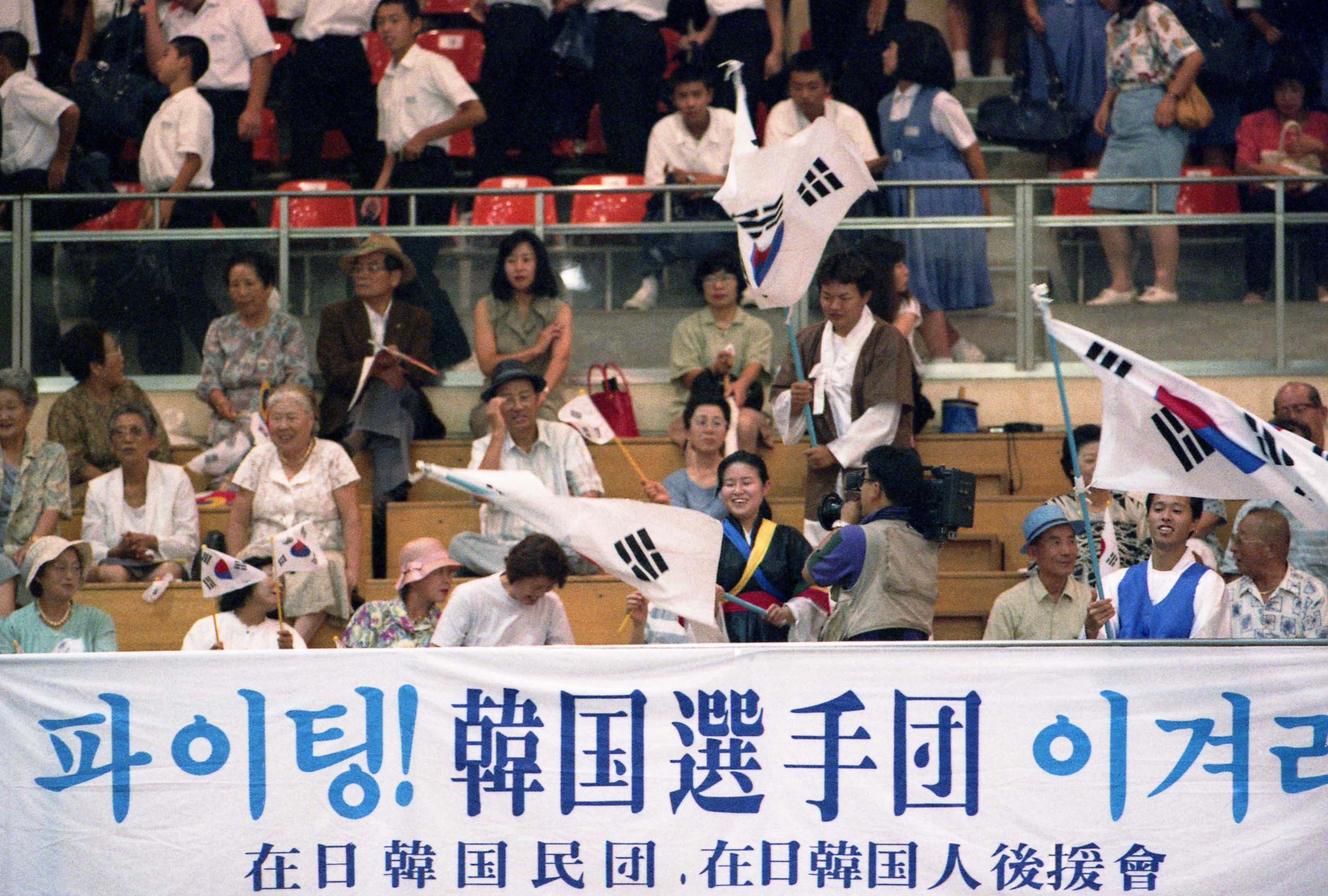 95 후쿠오카 유니버시아드대회 남자 유도 예선전