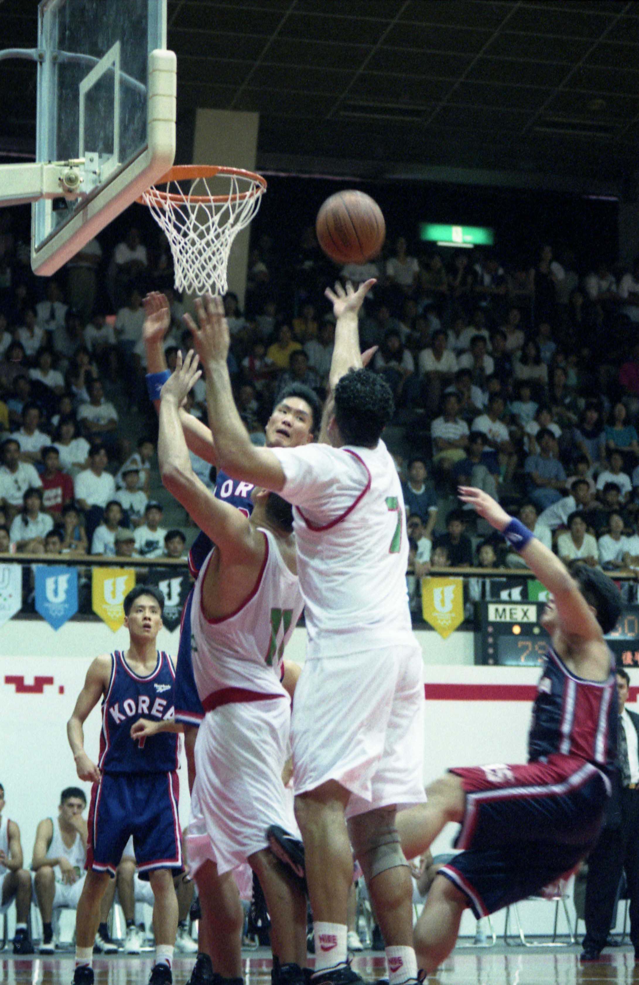 95 후쿠오카 유니버시아드대회 남자 농구 한국 : 멕시코 전