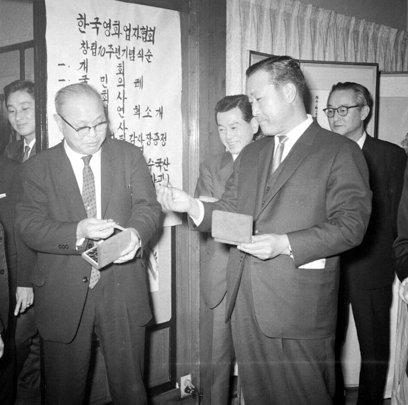홍종철공보부장관 한국영화업자협회 창립10주년 기념식 참석