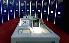 대한민국 국가상징