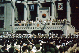 (사진)대한민국 정부수립 경축식 전경(1948), CER0000173(1-1)