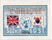 (사진)UN군 참전기념(영국), 1951, DH20000085