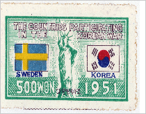 (사진)UN군 참전기념(스웨덴), 1951, DH20000102