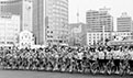 전국 남녀대학생 국토종단자전거대회