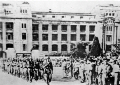 총독부 광장에서 미진주군 환영 시민들 모습 [1945]
