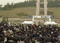 제20주년 5·18 광주민주화운동 기념식 전경 2
