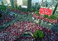 2002 FIFA 월드컵 경기(한국-이탈리아)응원을 위해 모인 붉은 악마 응원단