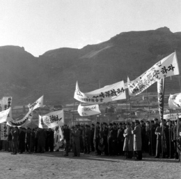 평화선 사수 어민 총궐기 대회 (1954년) 3번째 원문이미지