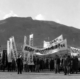 평화선 사수 어민 총궐기 대회 (1954년) 4번째 원문이미지