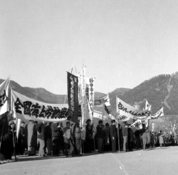 평화선 사수 어민 총궐기 대회 (1954년) 6번째 원문이미지