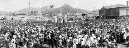 맥아더 라인 철폐 반대 국민대회 (1961년) 1번째 원문이미지