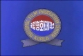 박정희대통령강원도청