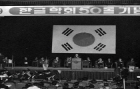한글학회 50돌 기념식2