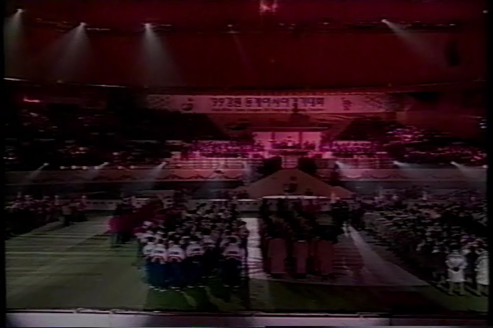 '99강원동계아시아경기대회개막식(1999.1.30)