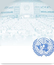 국제연합 썸네일이미지