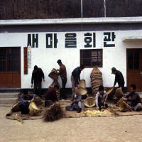 경기도화성군동탄면금곡1리새마을1(싸리.삼태기)