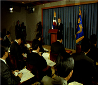 노태우대통령한반도비핵화와평화구축위한담화발표 사진