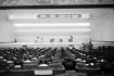 제30주년 유엔의 날 기념식 참석연설2