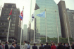 남북한 유엔동시가입 직후 유엔본부 앞에 게양된 태극기