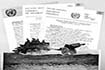 유엔 안보리의 남침 규탄 문서