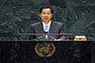 기후변화 고위급 회담에서 연설 중인 한덕수 총리