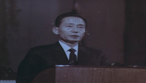박정희 대통령 연두 기자회견(1971년)