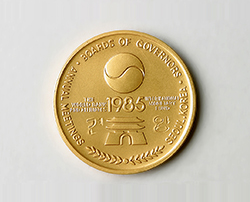 제40차 IBRD·IMF 서울 총회 기념메달3
